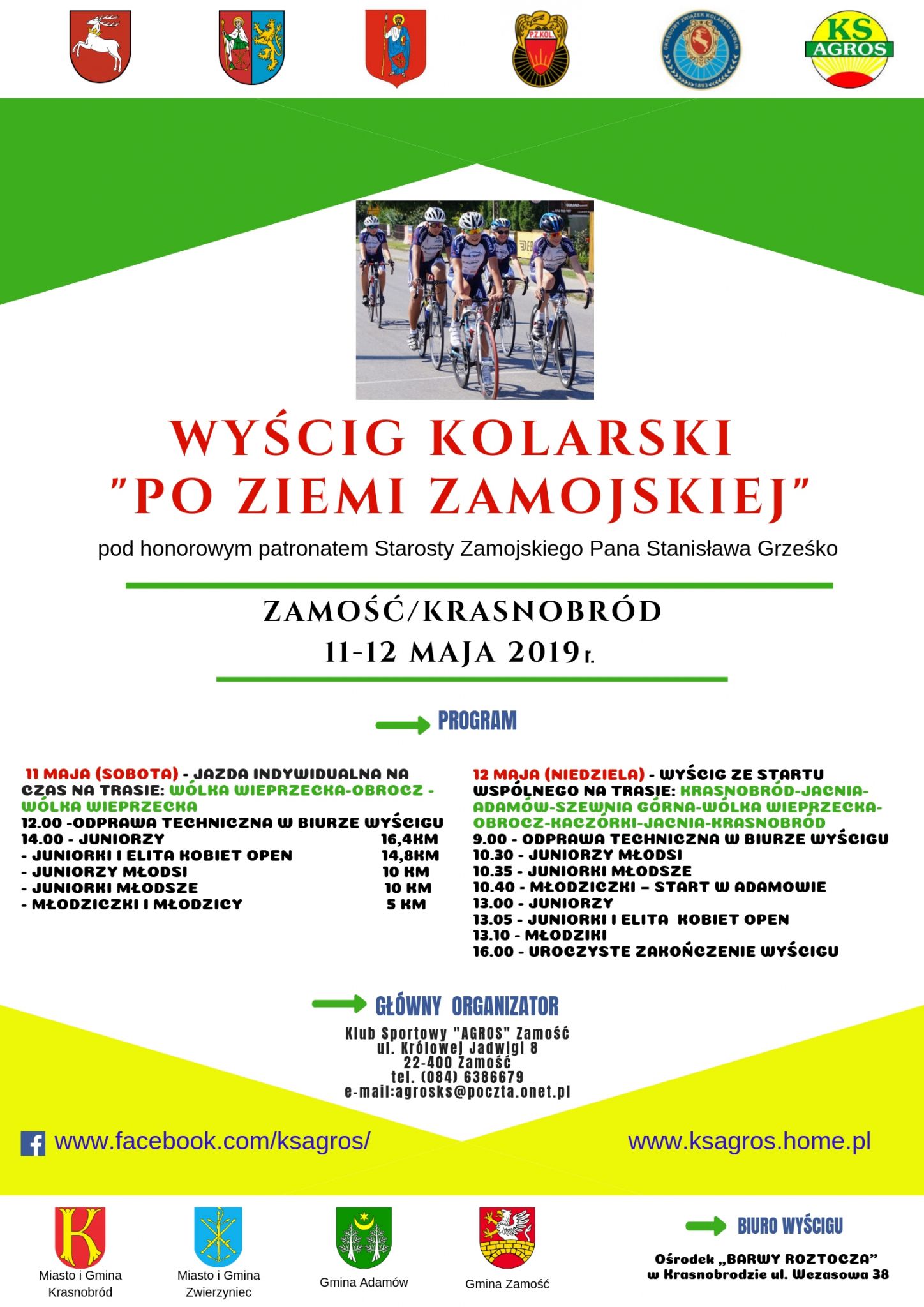 plakat Wyścig kolarski utrudni ruch na drogach Zamojszczyzny.