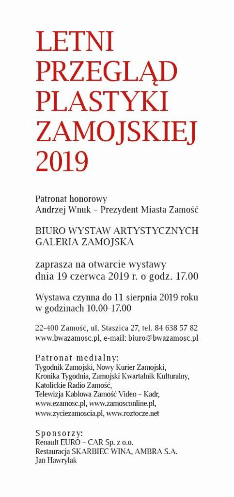 letni przeglad 2019 zaproszenie Zamość: Letni Przegląd Plastyki Zamojskiej. Zaproszenie na wernisaż wystawy