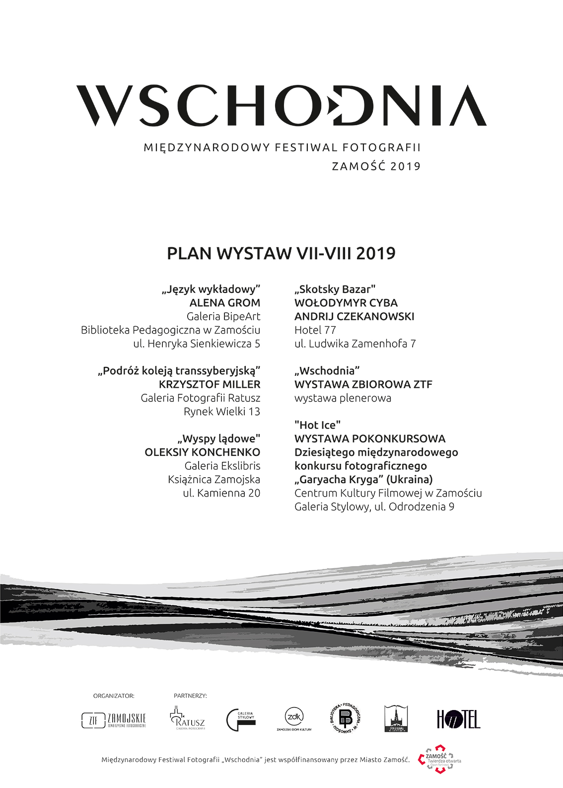 wschodnia2019 plakat glowny web Zamość: Przed nami Międzynarodowy Festiwal Fotografii Wschodnia 2019