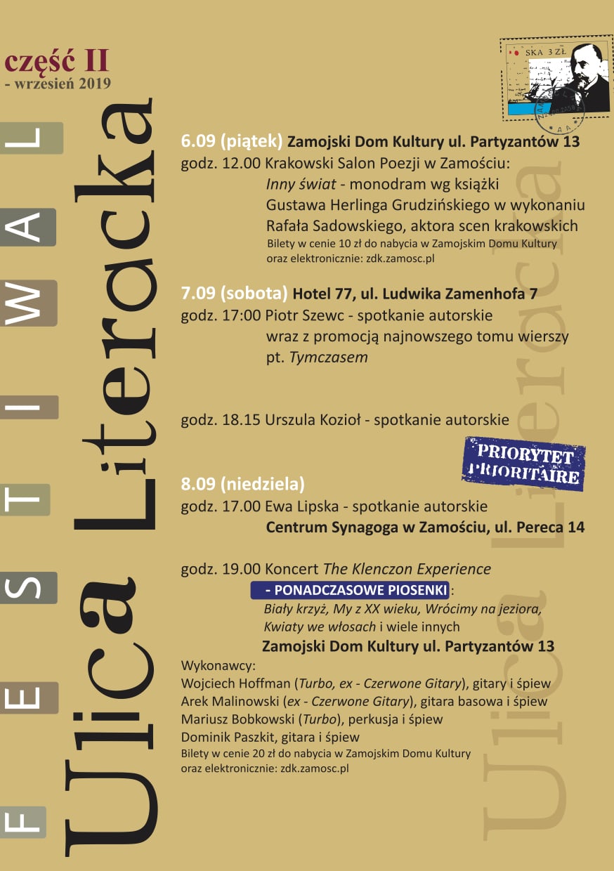 2 2 Literackie, teatralne i muzyczne propozycje w ramach wrześniowej edycji Festiwalu "Ulica Literacka"