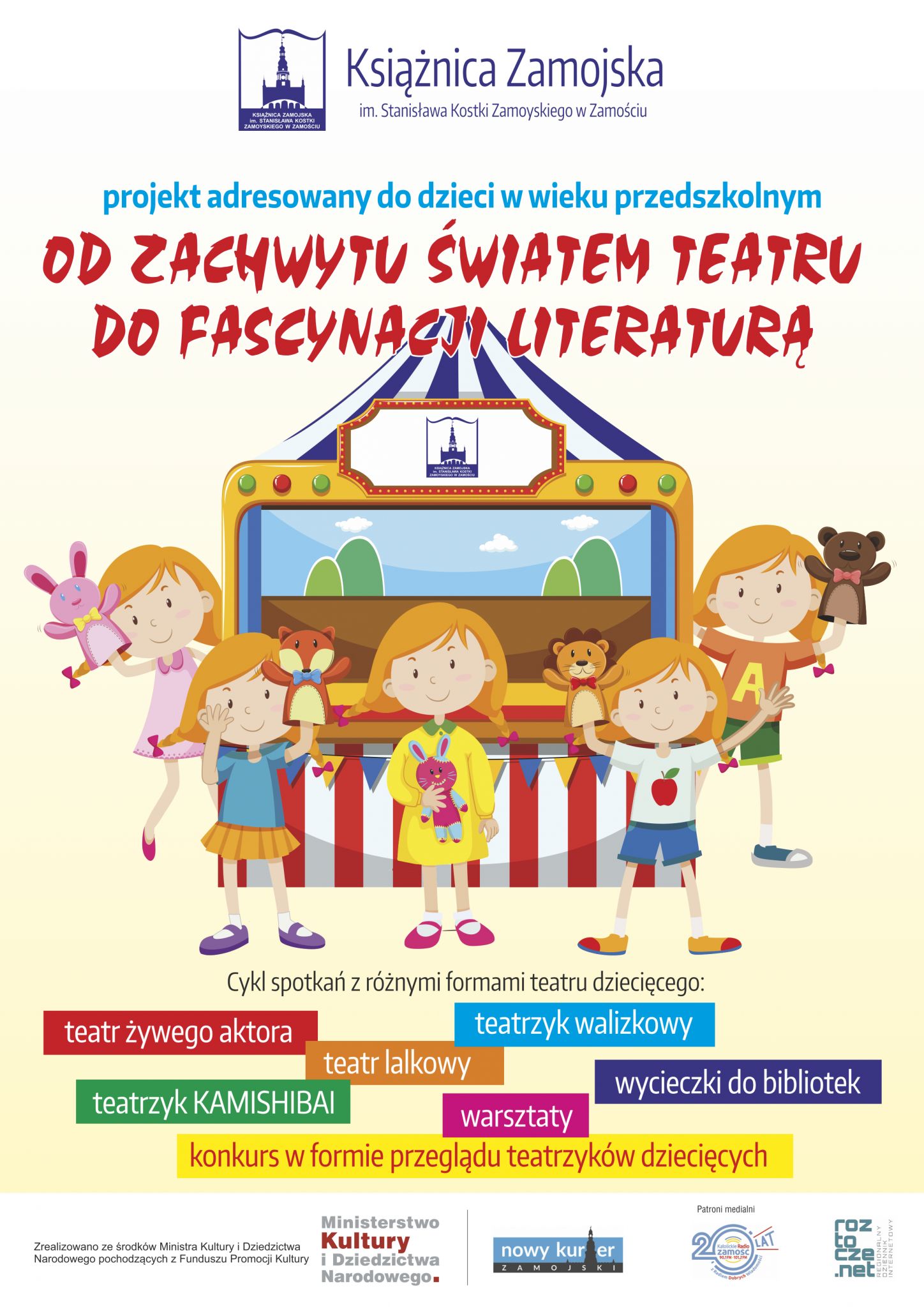 plakat teatr literatura a2 „Od zachwytu światem teatru do fascynacji literaturą”