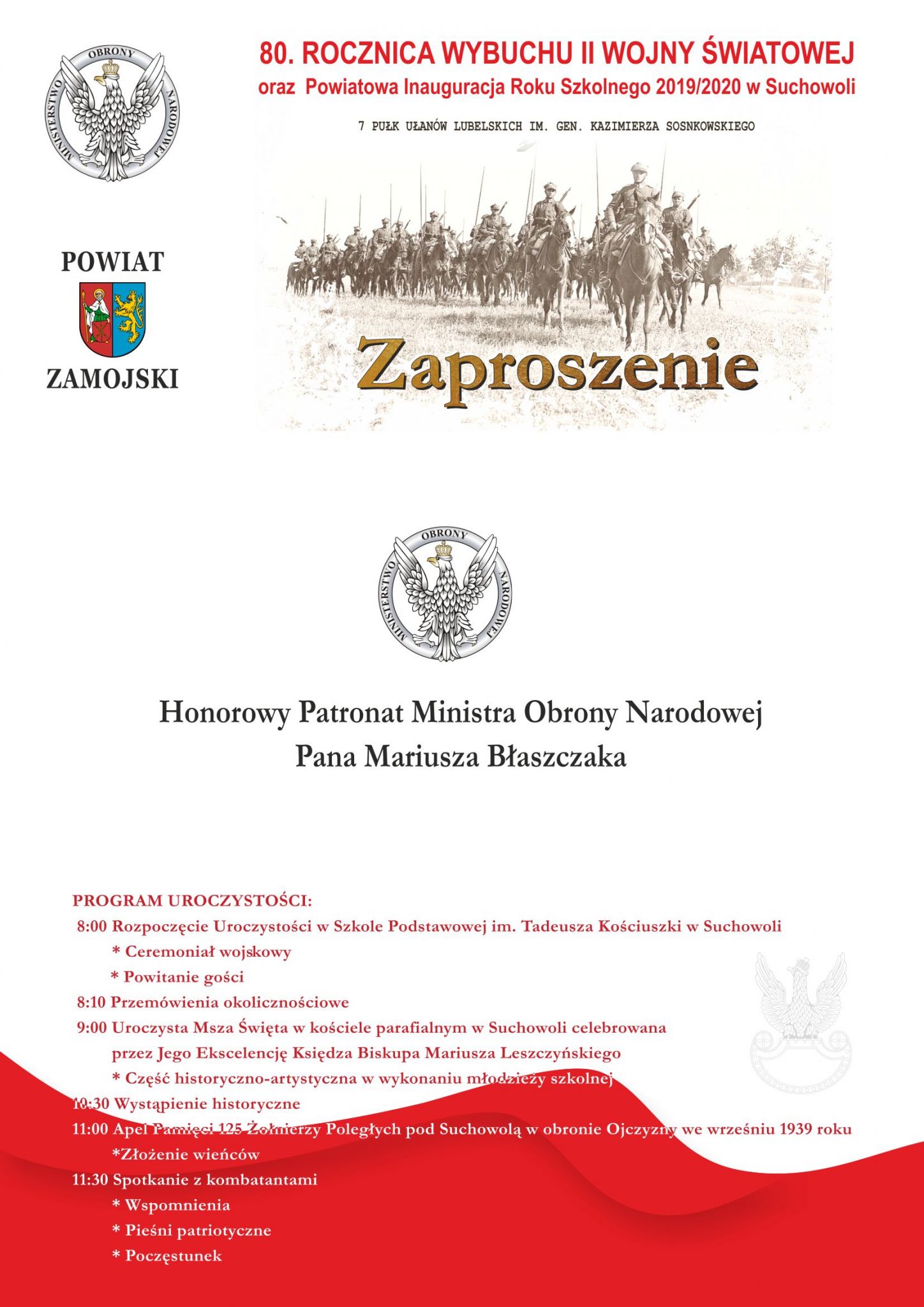 zaproszenie na obchody 80 rocznicy wybuchu ii wojny swiatowej ow suchowoli Obchody 80. Rocznicy Wybuchu II Wojny Światowej i Powiatowa Inauguracja Roku Szkolnego 2019/2020 w Suchowoli