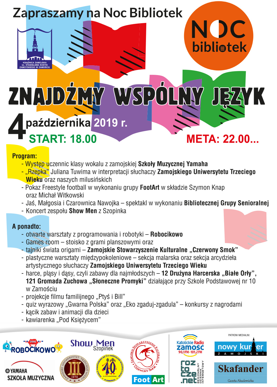 plakat noc biliotek 004 Książnica Zamojska zaprasza na NOC BIBLIOTEK