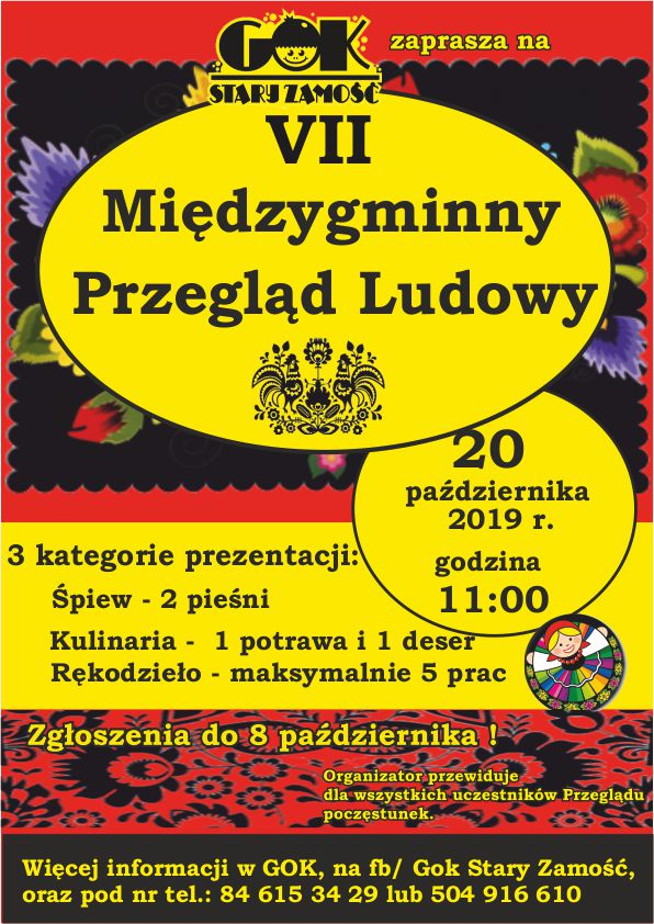 przeglad ludowy 2 plakat GOK w Starym Zamościu zaprasza na VII Międzygminny Przegląd Ludowy