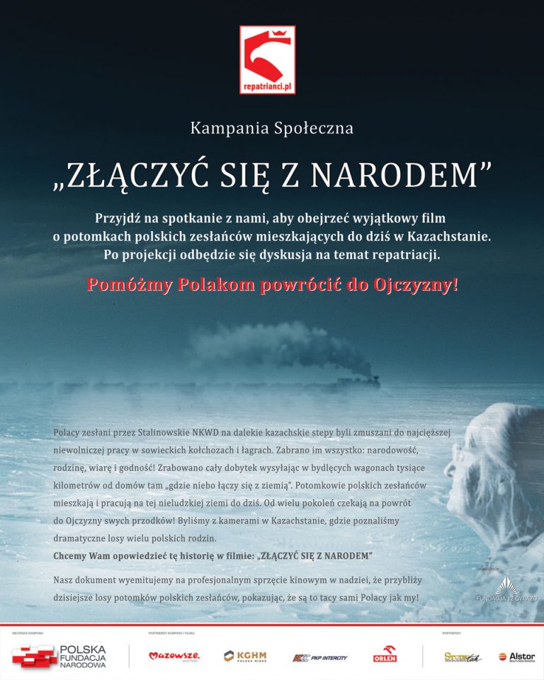 Zamość: Już dziś bezpłatna projekcja filmu „Złączyć się z Narodem”