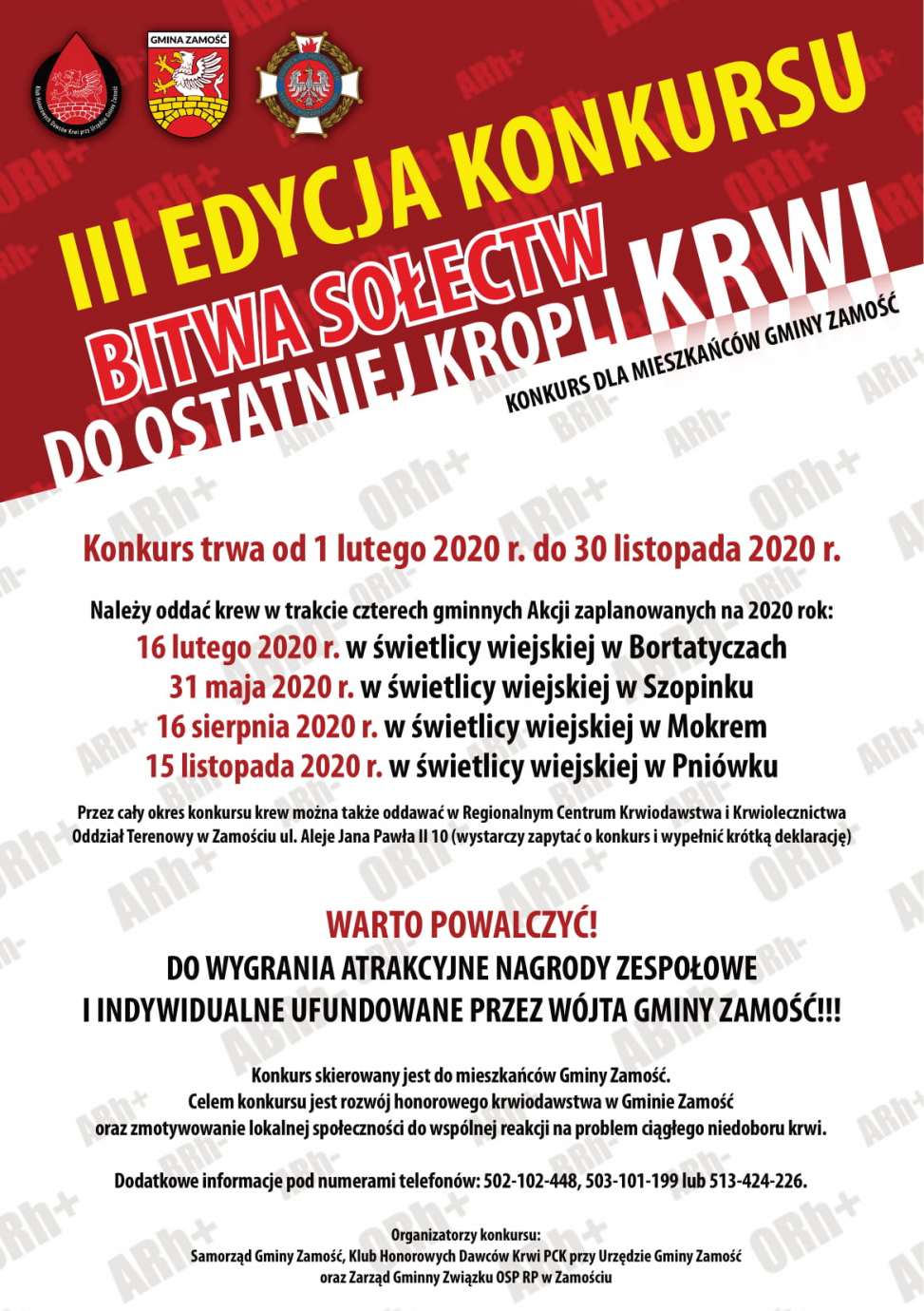 ulotka 1 Gm. Zamość: Ruszyła III edycja konkursu „Bitwa sołectw – do ostatniej kropli krwi”