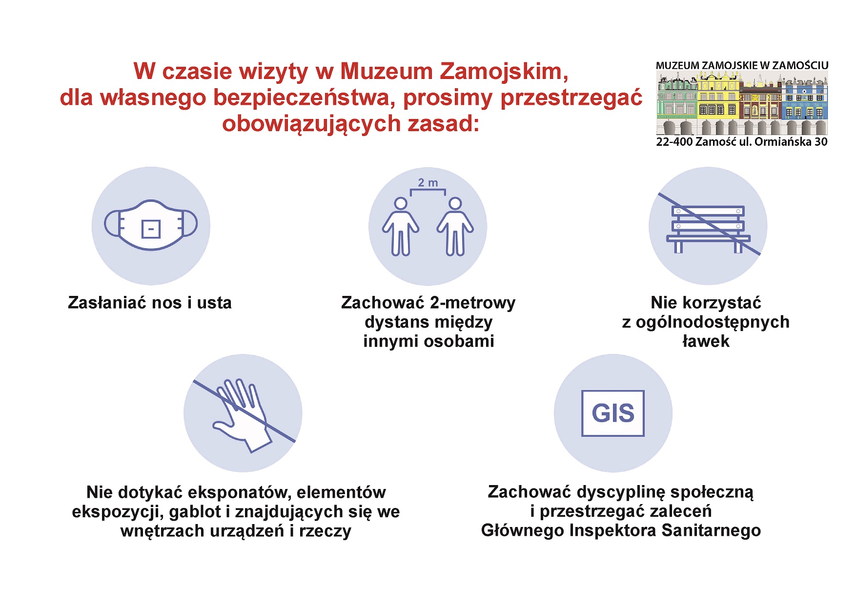 info mz Zamość: Muzea czynne dłużej