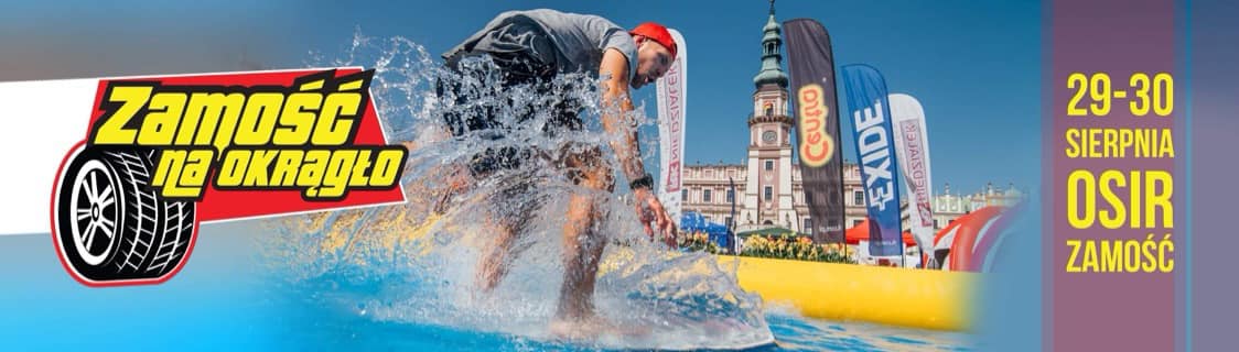 118151400 3949075008452727 5623417770601410394 o Fani motoryzacji szykujcie się! Festiwal "Zamość na okrągło" powraca!