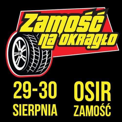 118307605 3949118378448390 1746084057779423971 n Fani motoryzacji szykujcie się! Festiwal "Zamość na okrągło" powraca!