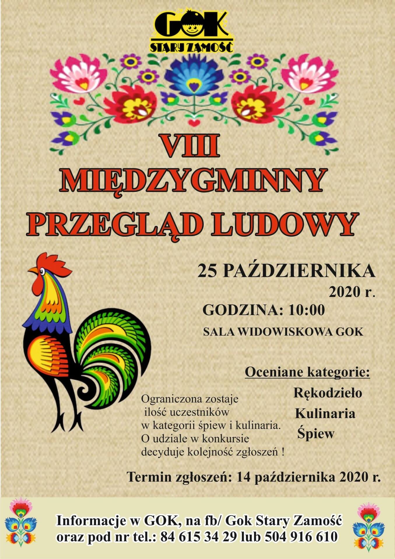 120415458 2435454886759277 3695956448904478589 o GOK Stary Zamość zaprasza na Międzygminny Przegląd Ludowy.