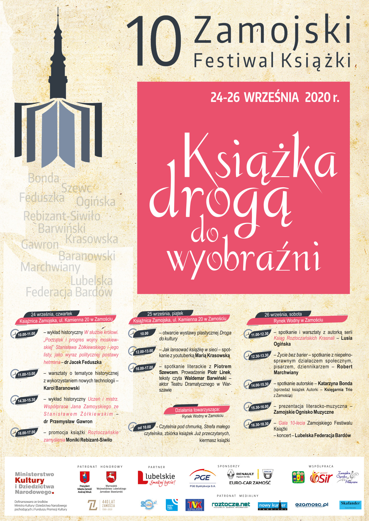 plakat 10 zfk Przed nami X Zamojski Festiwal Książki [PROGRAM]