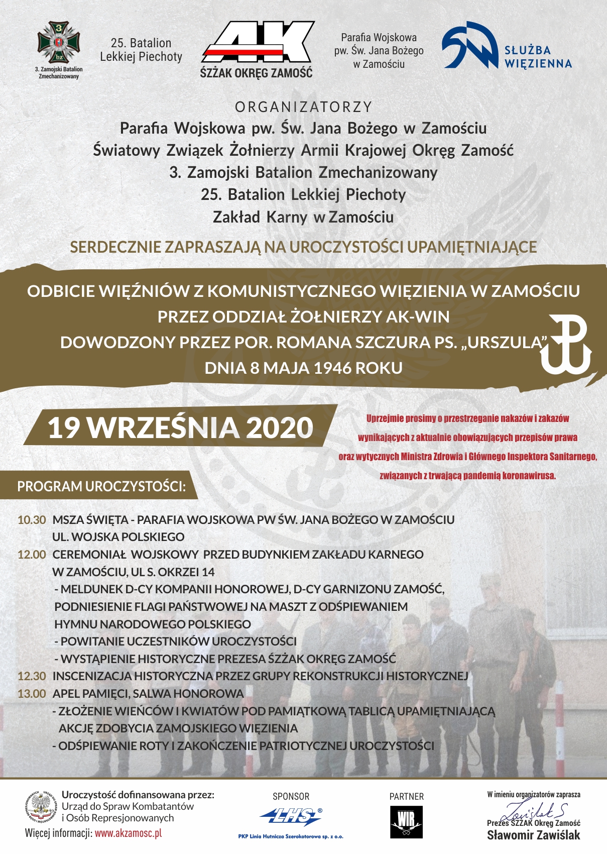 wiezienie zamosc 2020 5 ZAMOŚĆ: Będą odbijać więźniów. Przyjdźcie to zobaczyć