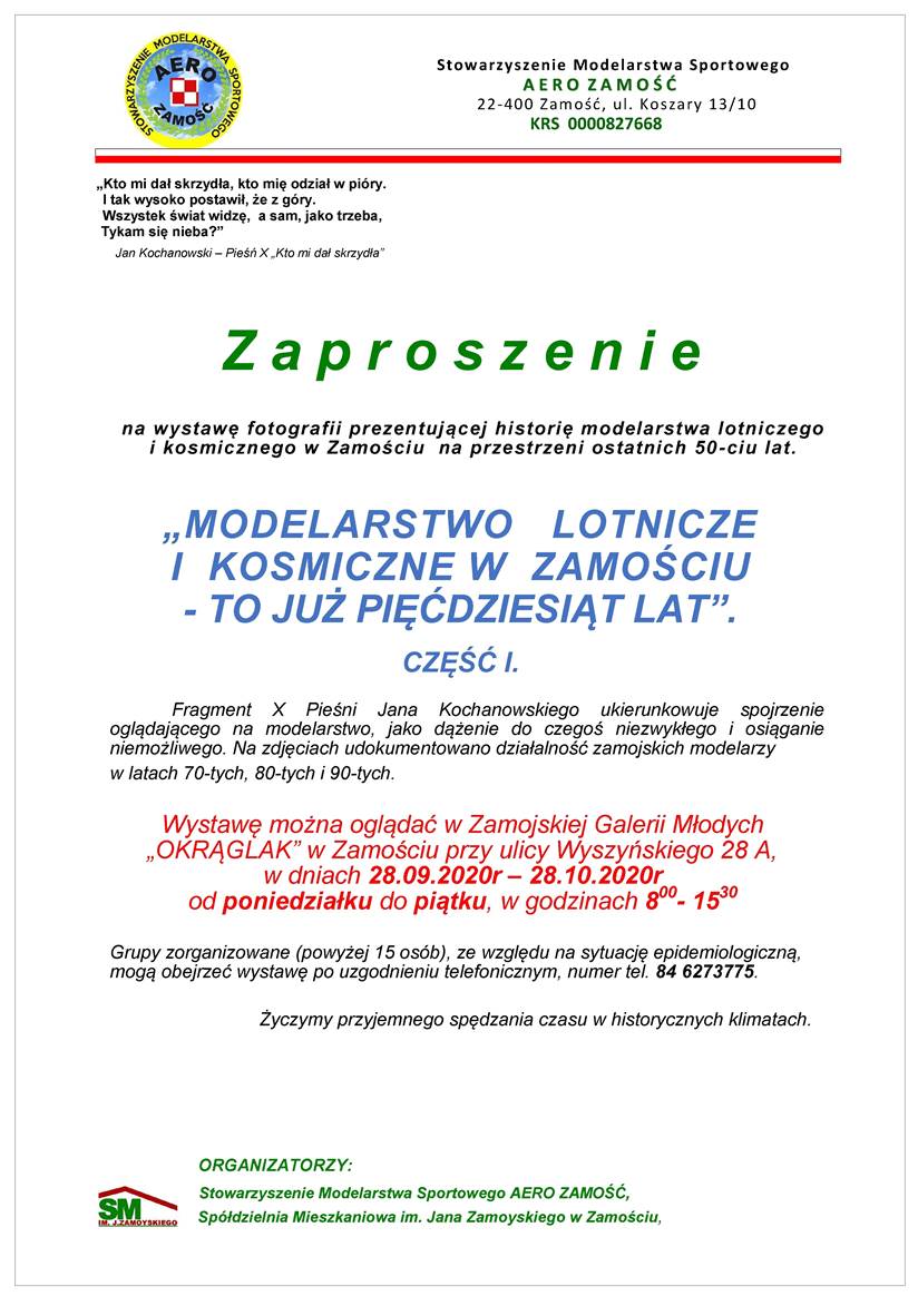 image001 Wystawa poświęcona historii modelarstwa lotniczego i kosmicznego w Zamościu