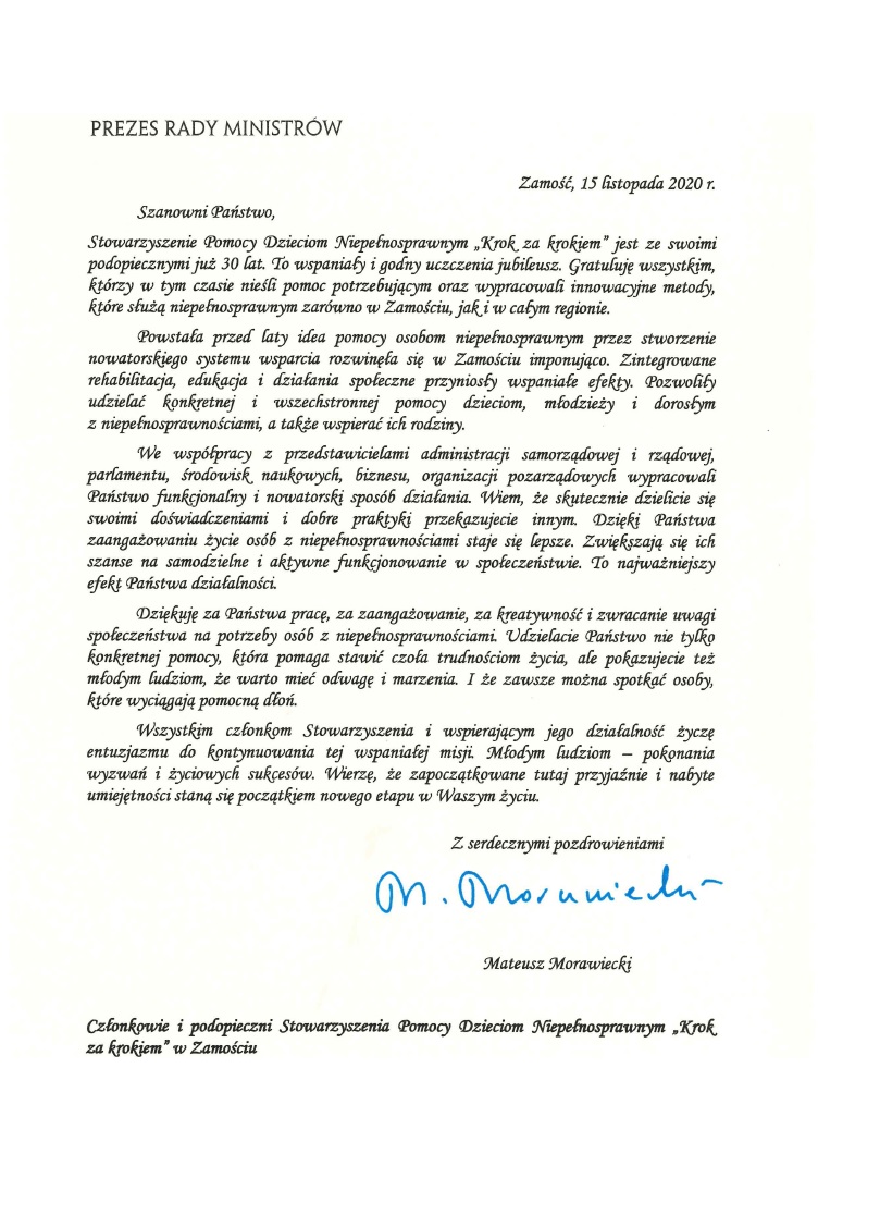 list jpg Stowarzyszenie "Krok za krokiem" otrzymało listy od Prezydenta RP i Premiera