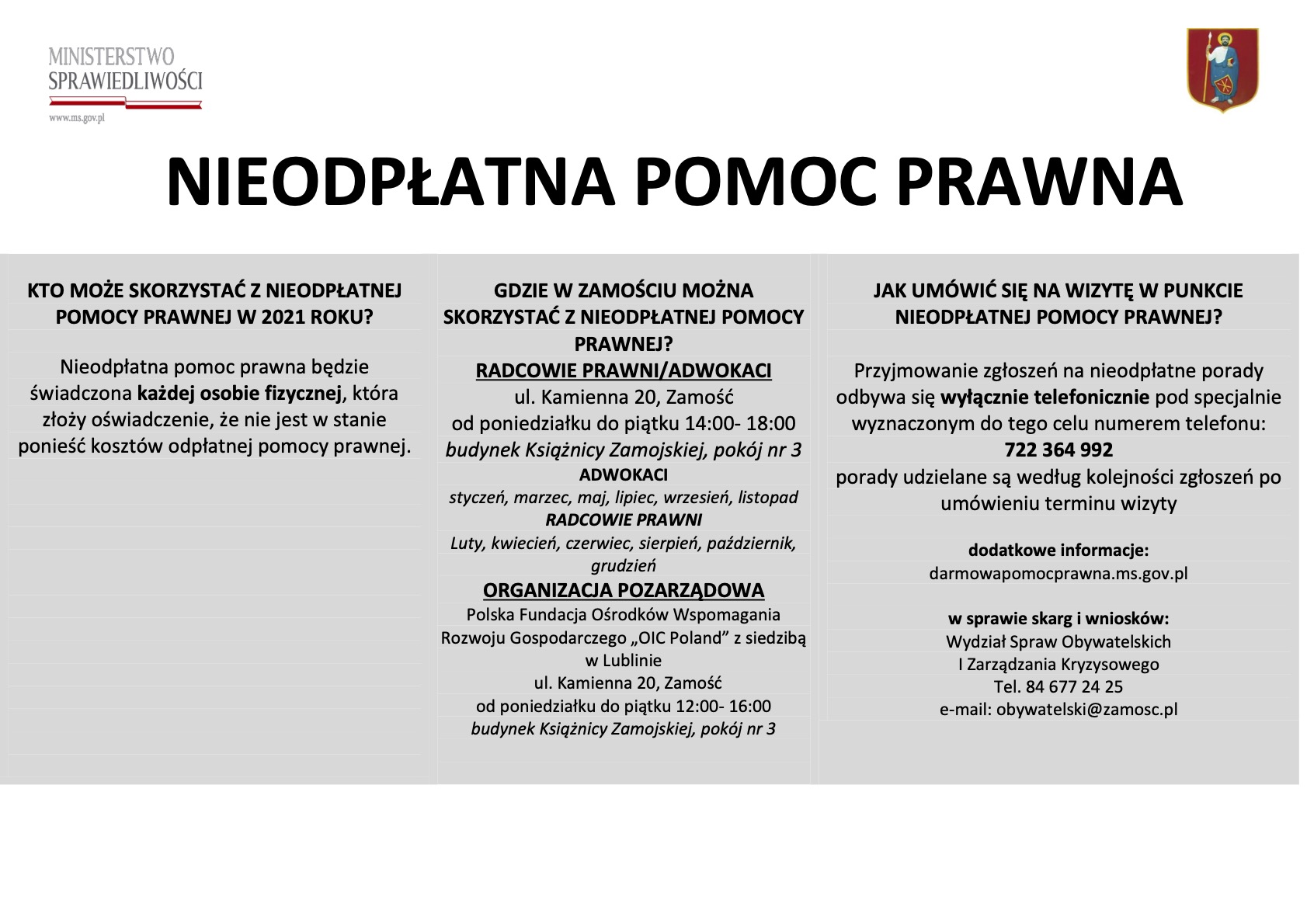 nieodplatna pomoc prawna plakat informacyjny ZAMOŚĆ: Porady prawne tylko z wykorzystaniem środków porozumiewania się na odległość