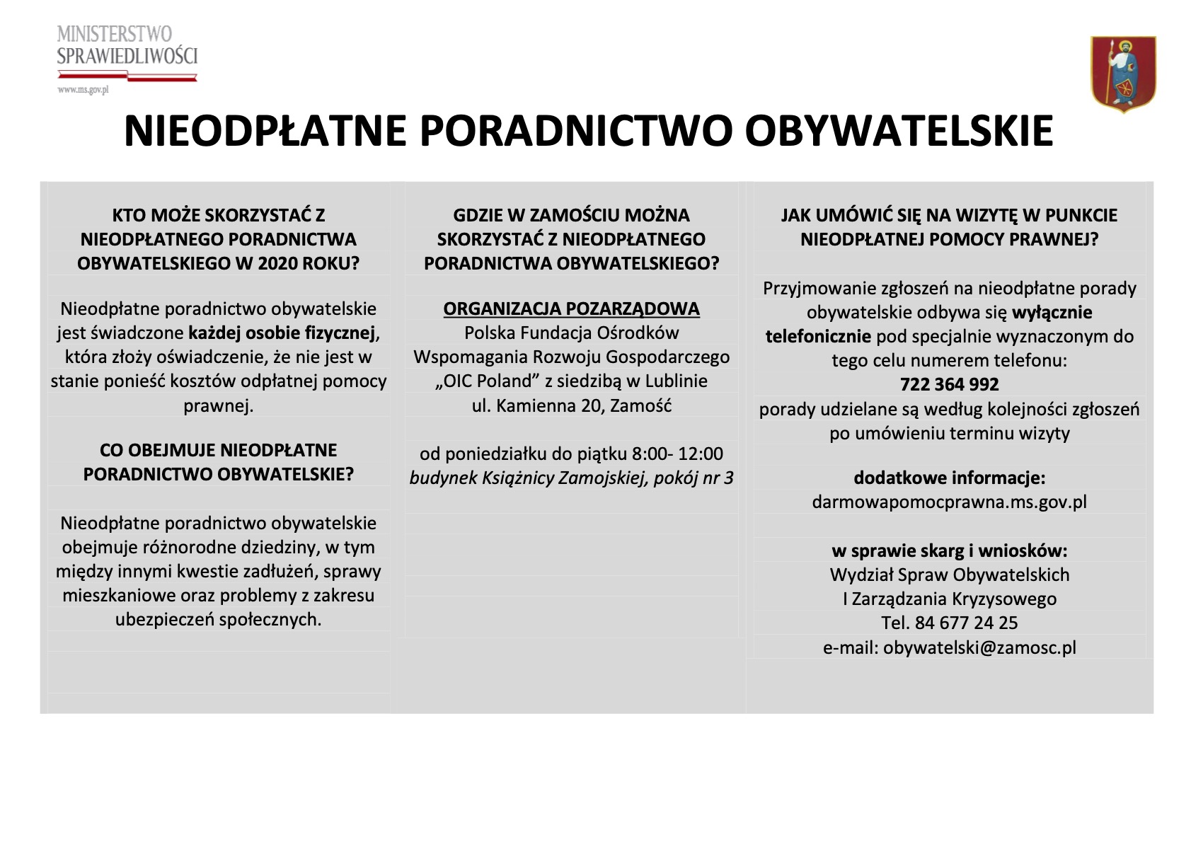 nieodplatne poradnictwo obywatelskie plakat informacyjn y ZAMOŚĆ: Porady prawne tylko z wykorzystaniem środków porozumiewania się na odległość