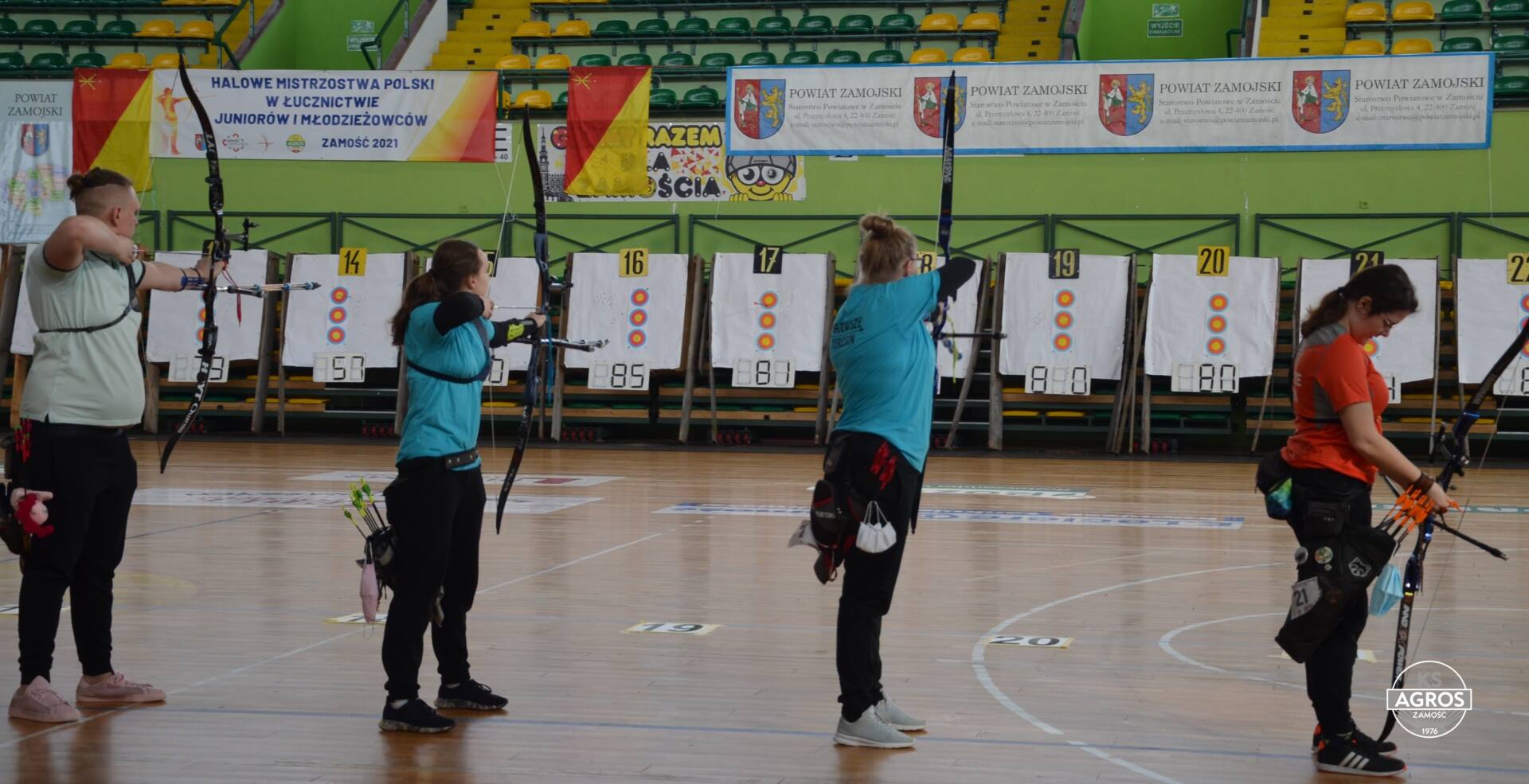 dsc 0019 Zamość był gospodarzem Halowych Mistrzostw Polski w Łucznictwie