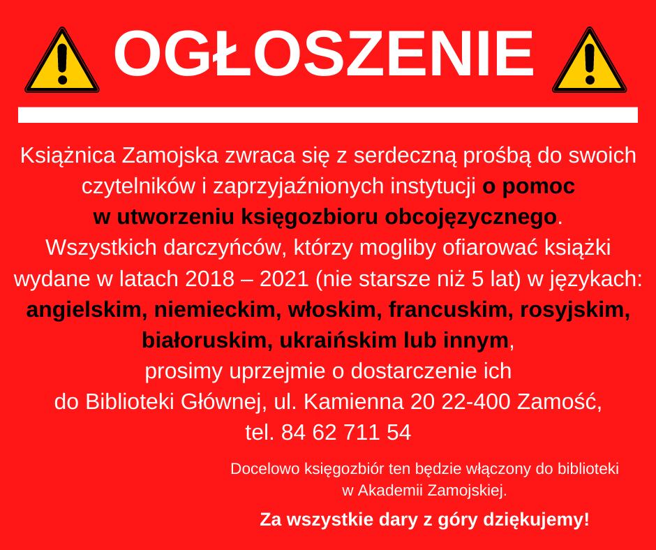 ksiegozbiorobco Książnica Zamojska prosi o pomoc pomoc w utworzeniu księgozbioru obcojęzycznego.