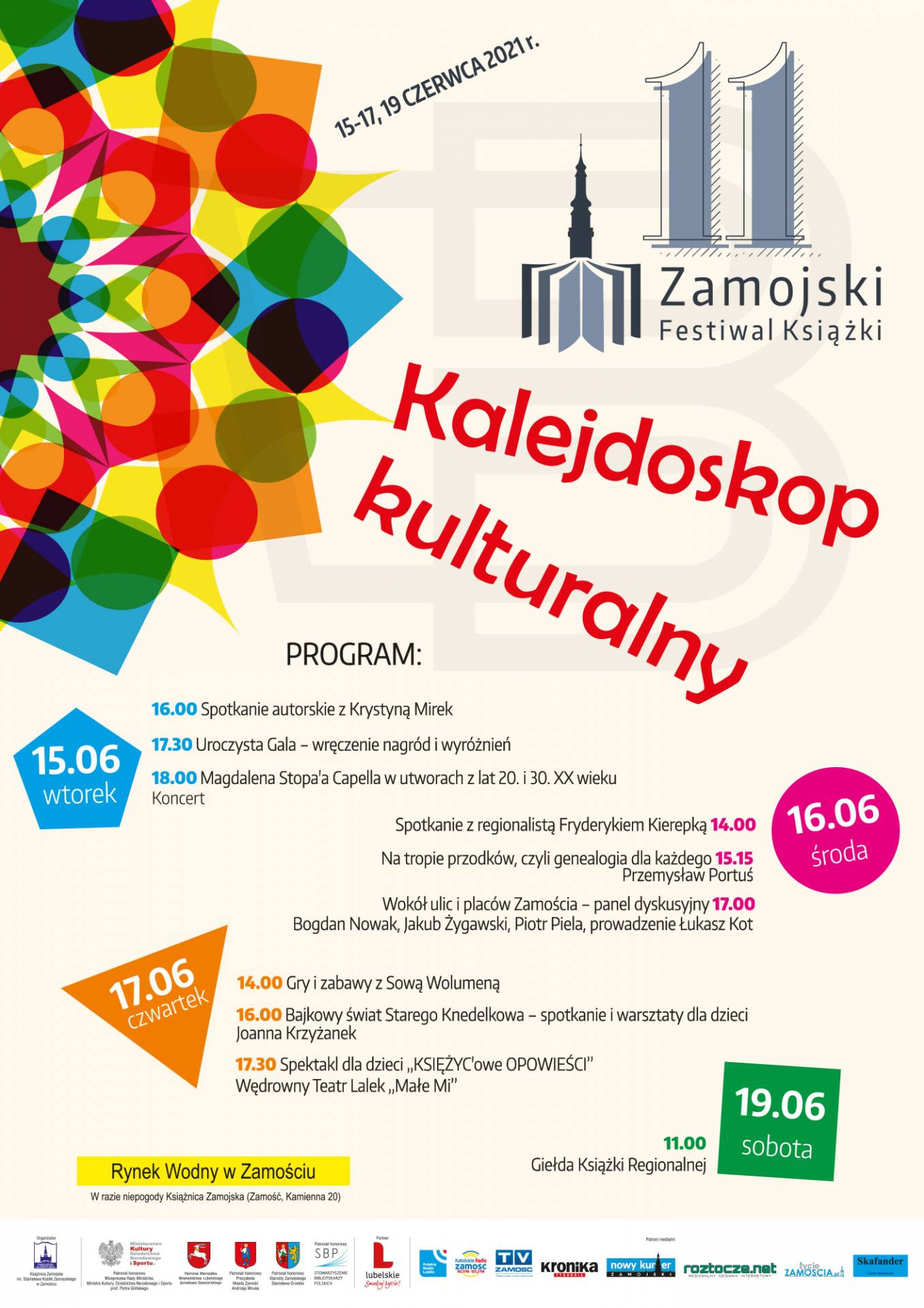 plakat a311zfk21 1 11. Zamojski Festiwal Książki na Rynku Wodnym [PROGRAM]