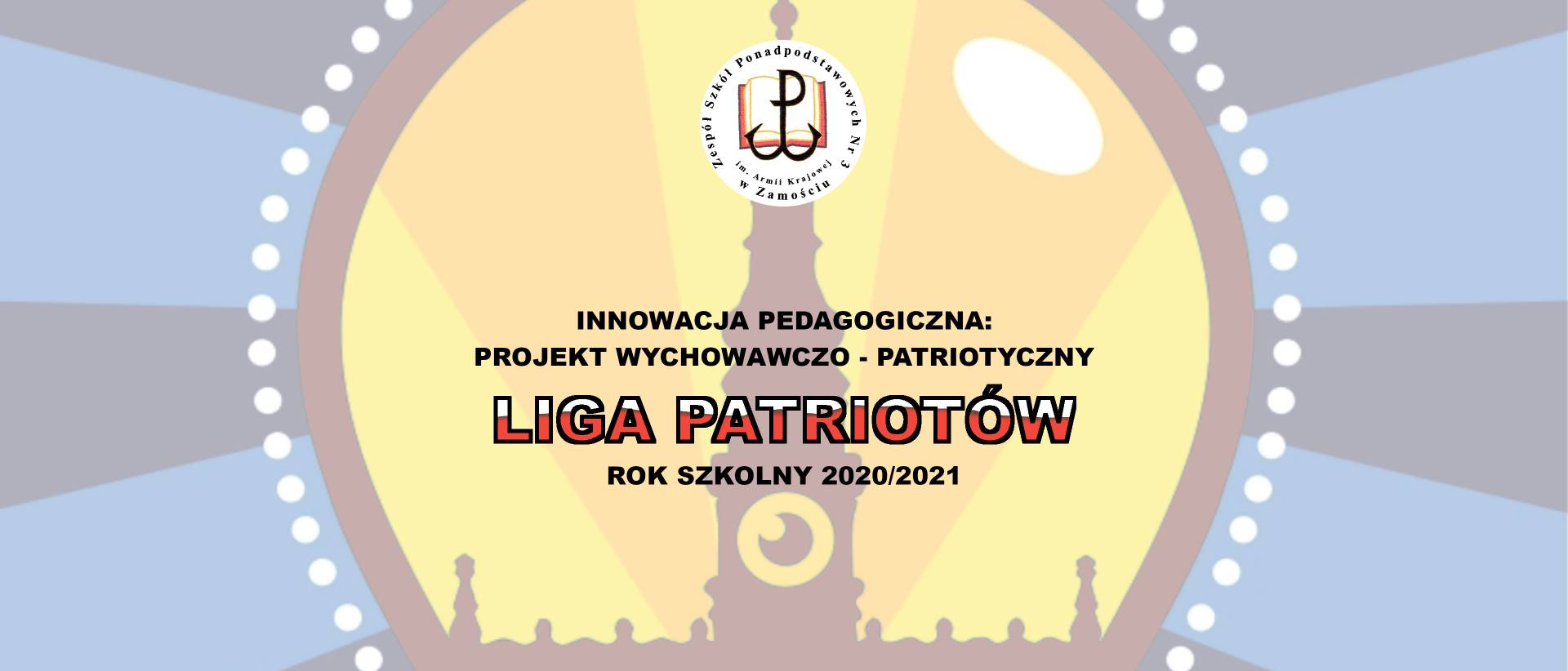 innowacja start Innowacja zamojskiego Elektryka najlepsza na Lubelszczyźnie!