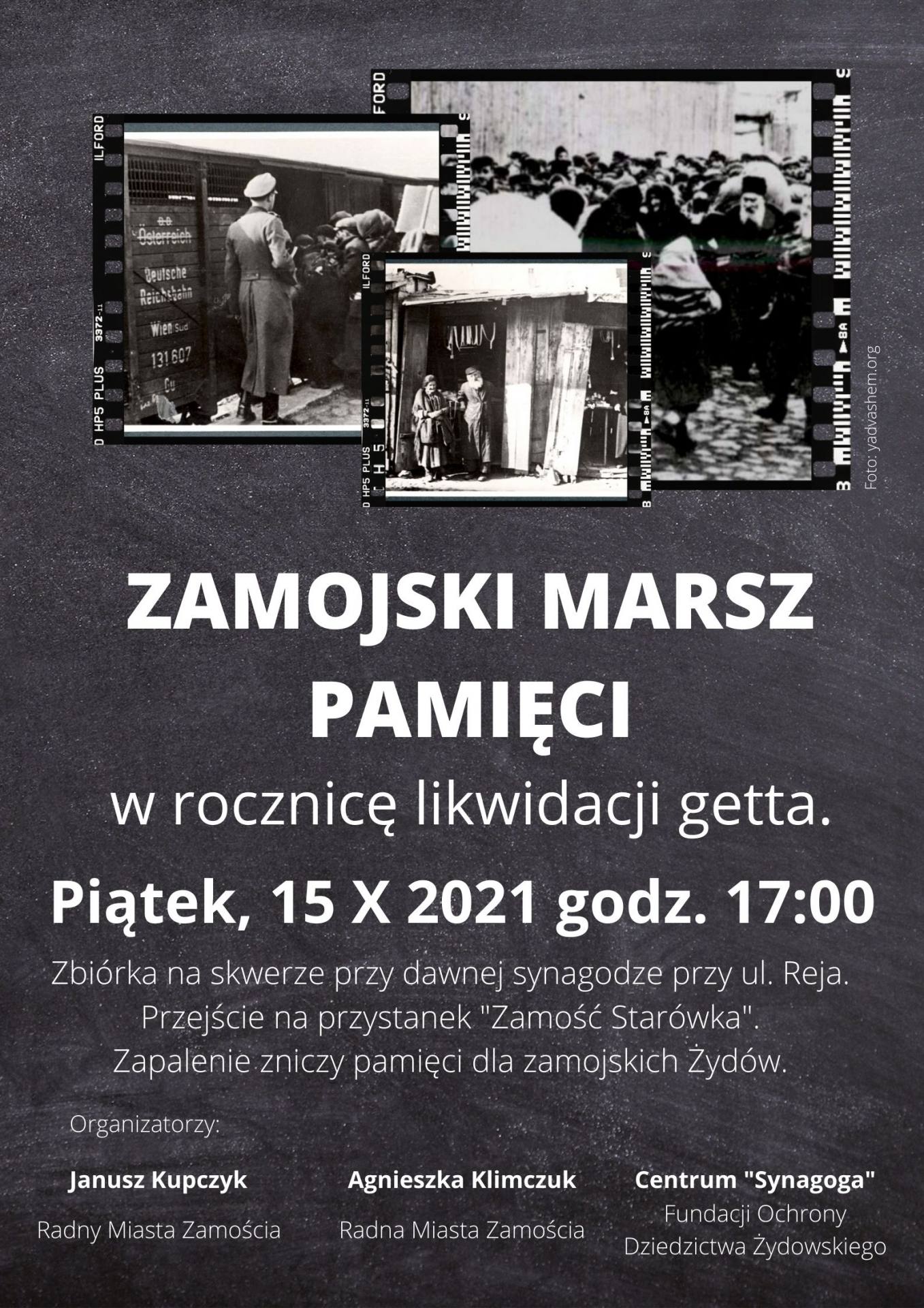 plakat 2021 Zamojski Marsz Pamięci w rocznicę likwidacji getta