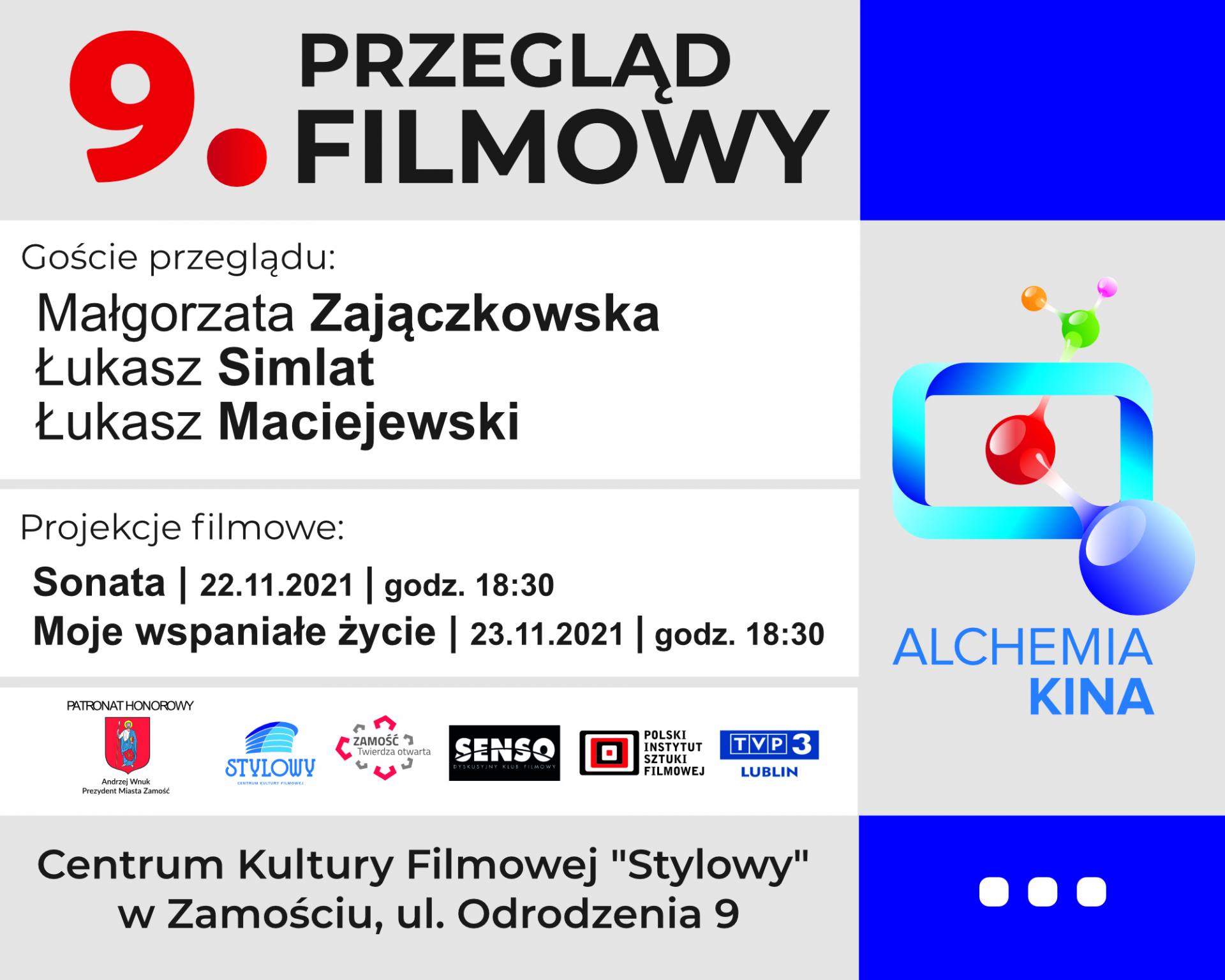 alchemia2021 baner ZAMOŚĆ: Przed nami 9. Przegląd Filmowy ALCHEMIA KINA - Promocja Polskiego Filmu