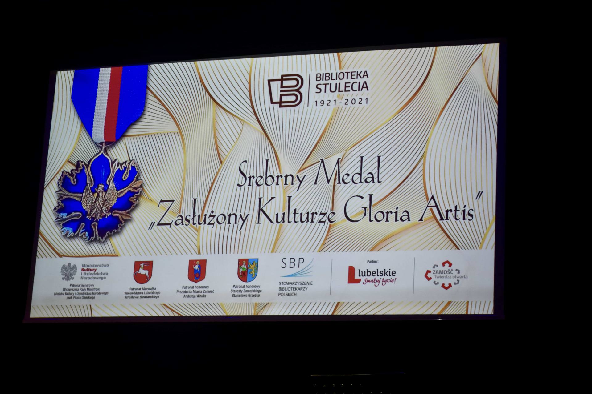 dsc 9016 Nowa filia biblioteczna i uroczysta gala na 100- lecie Książnicy Zamojskiej [ZDJĘCIA, LISTA NAGRODZONYCH]