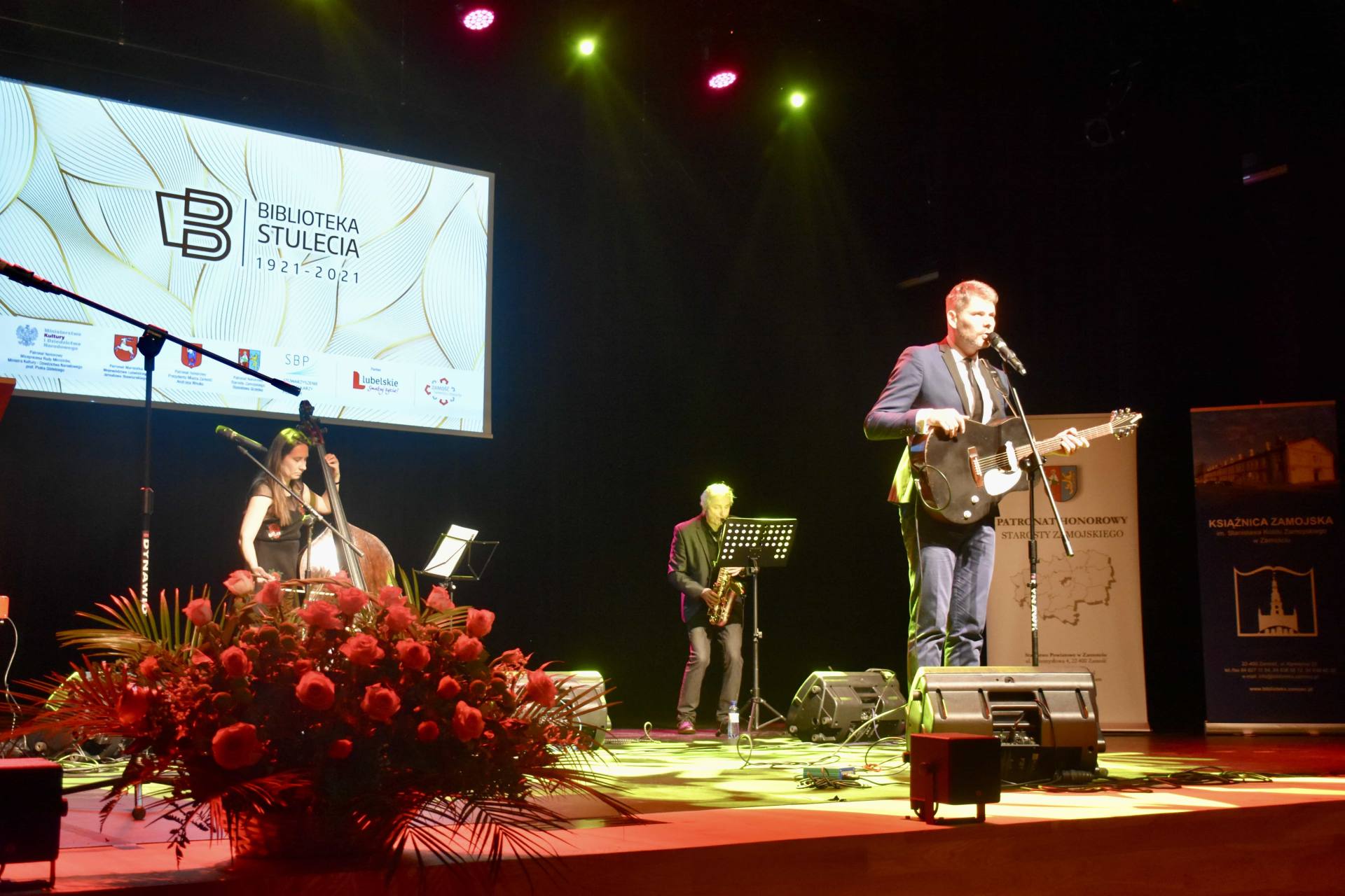 dsc 9087 Nowa filia biblioteczna i uroczysta gala na 100- lecie Książnicy Zamojskiej [ZDJĘCIA, LISTA NAGRODZONYCH]