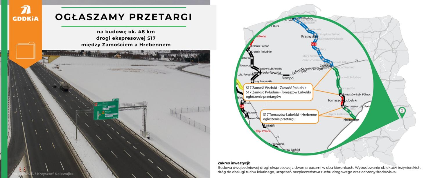 Rusza przetarg na budowę S17 mi.in odcinek Zamość Wschód - Zamość Południe