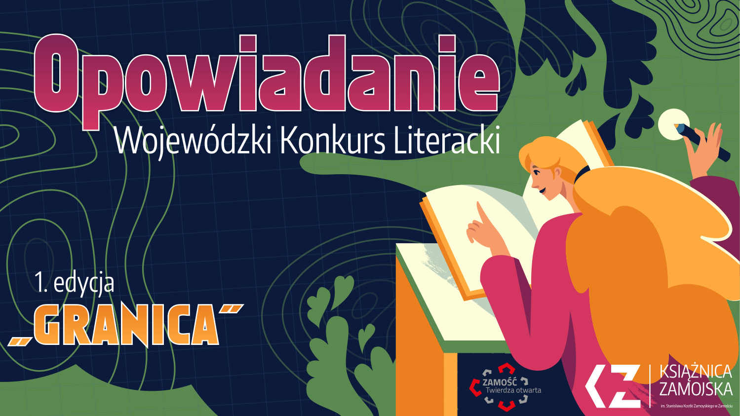 plakat na opowiadanie 04 Wojewódzki Konkurs Literacki 