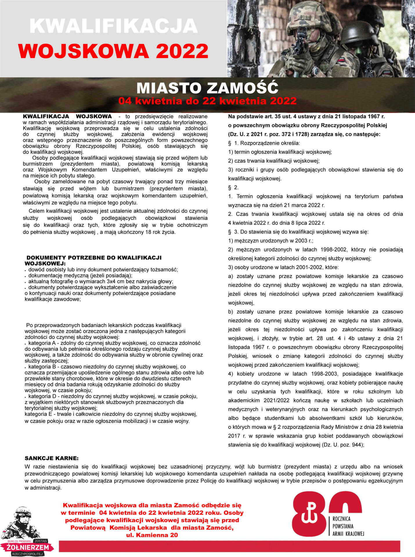 13436 kwalifikacja 2022 plakat miasto zamosc page 0 Kwalifikacja wojskowa dla Miasta Zamość w 2022 roku.