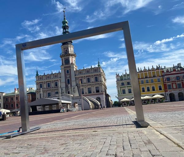 ZAMOŚĆ: Coś na ochłodę w upalne dni