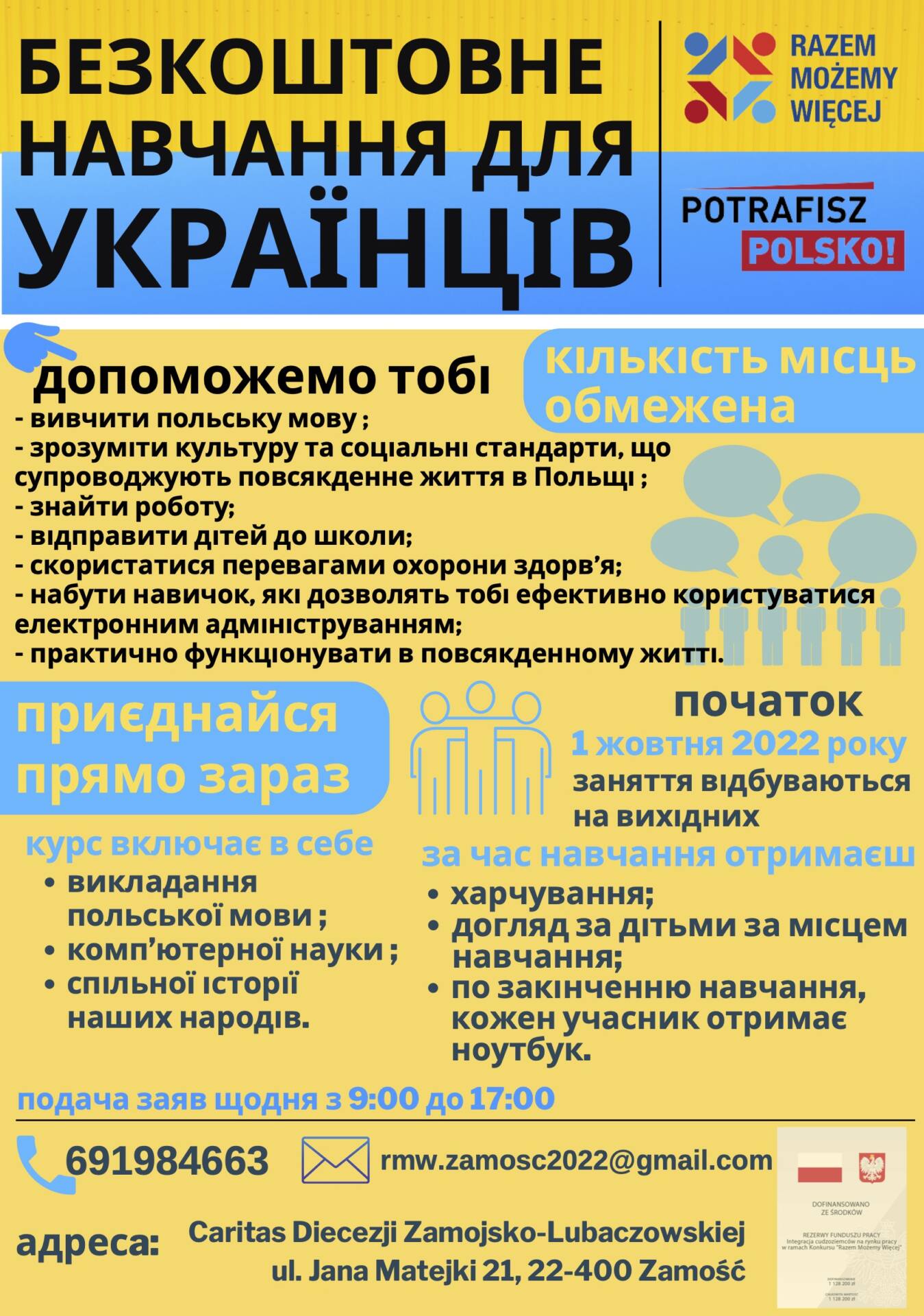 plakat a1 50szt Bezpłatne szkolenia dla obywateli Ukrainy