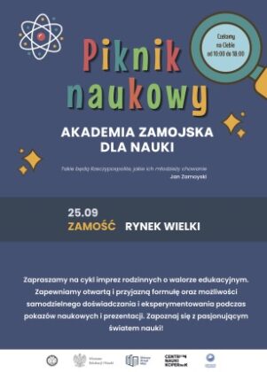 zamosc Piknik naukowy przed ratuszem