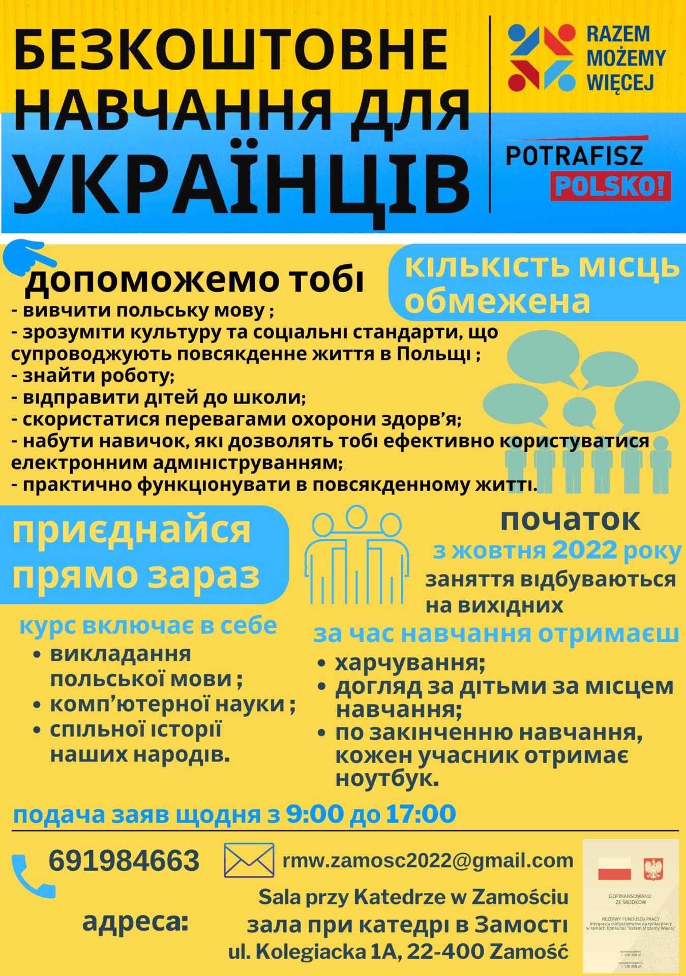 informacja dla obywateli ukrainy Bezpłatne szkolenia dla obywateli Ukrainy