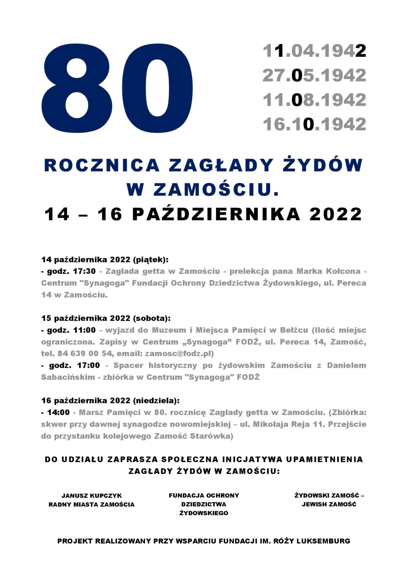 plakat 80. rocznica zagłady getta