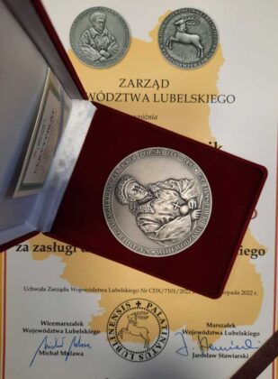 medal 1 Jubileusz XX- Lecia Bursy Międzyszkolnej Nr 2 w Zamościu (fotorelacja)