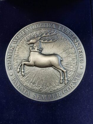 medal 2 Jubileusz XX- Lecia Bursy Międzyszkolnej Nr 2 w Zamościu (fotorelacja)