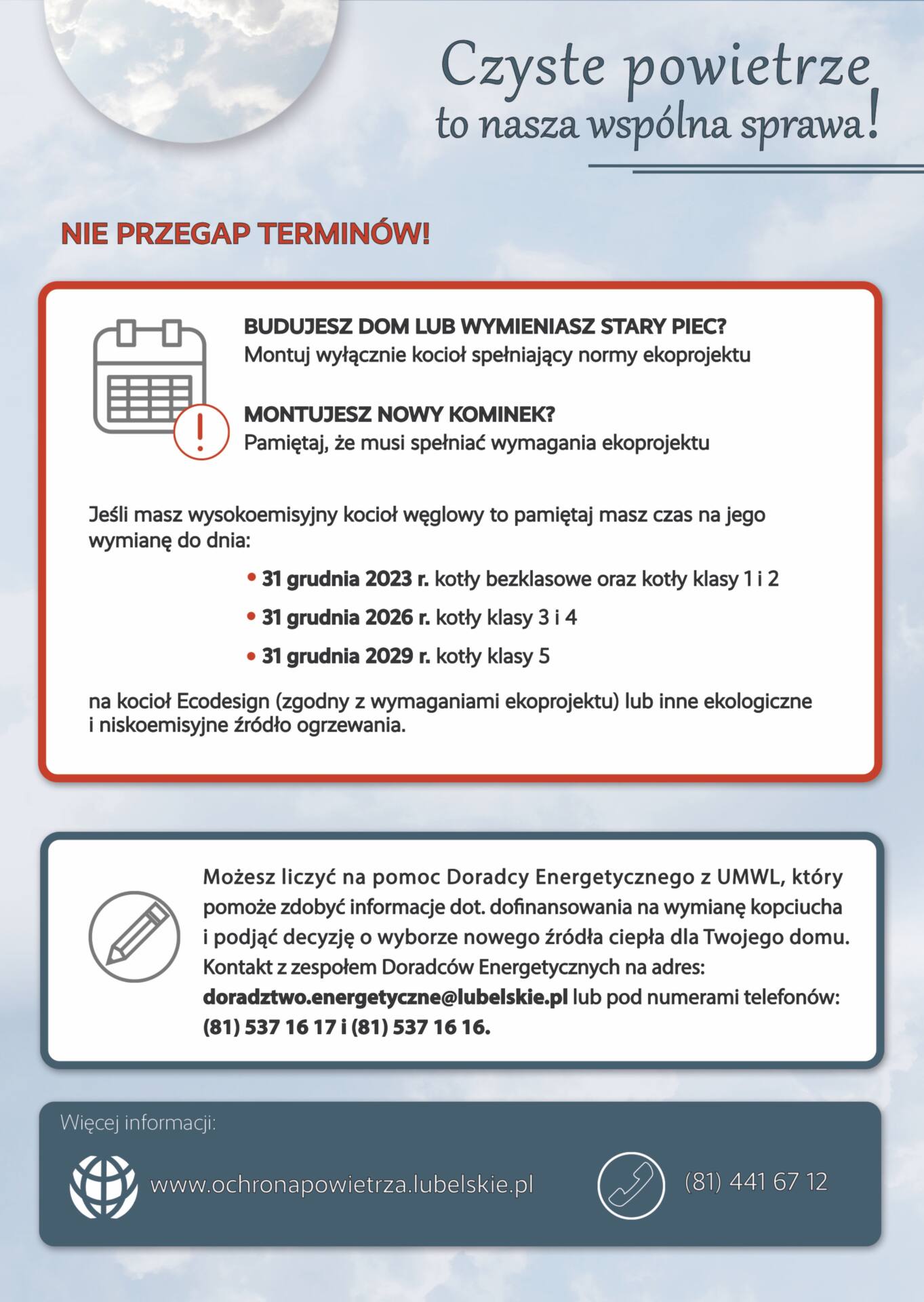 ulotka antysmogowa druk 1 przeciagniete 2 Dotacja do wymiany pieców w 2023 r. 