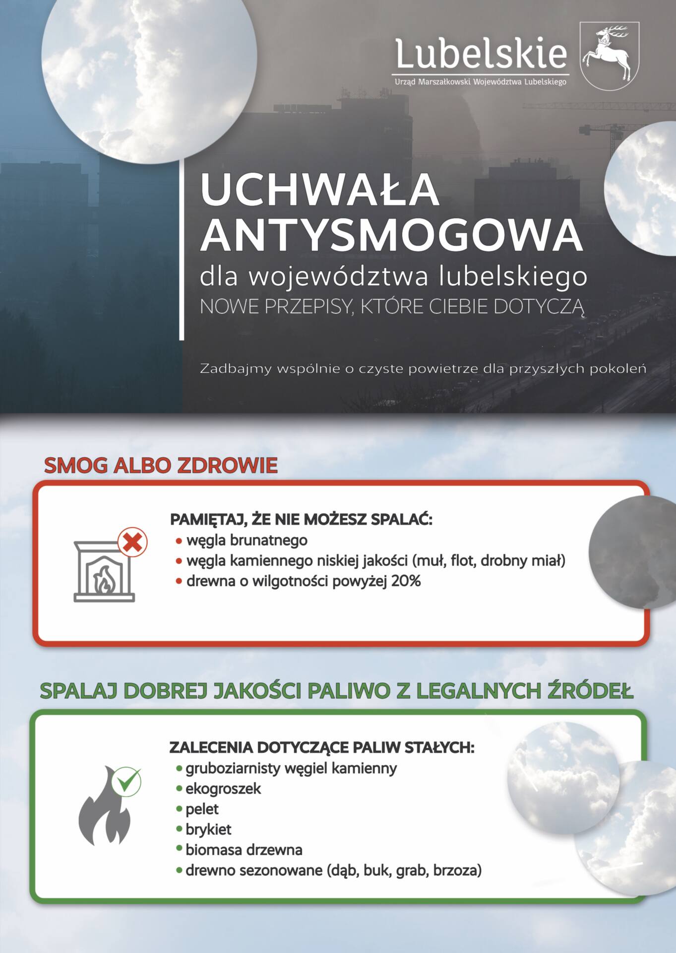 ulotka antysmogowa druk 1 przeciagniete Dotacja do wymiany pieców w 2023 r. 