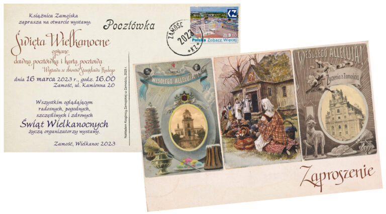 Książnica Zamojska zaprasza dziś (16.03) na wernisaż wystawy pocztówek i kart pocztowych o tematyce Świąt Wielkanocnych