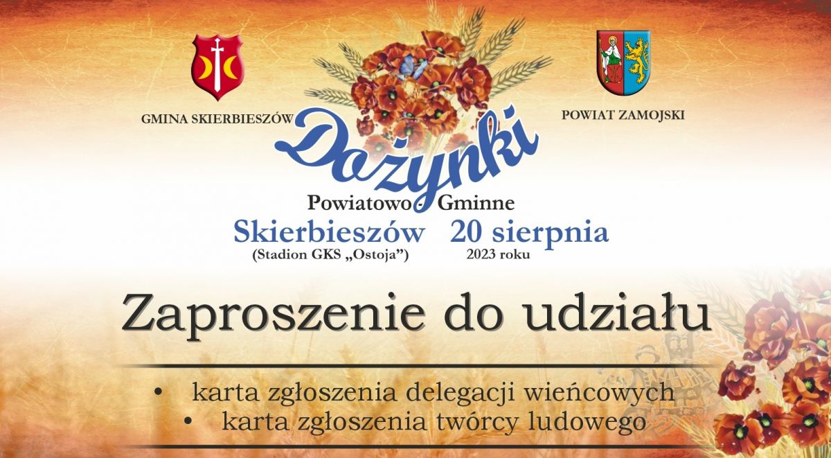 1783b Wiemy gdzie i kiedy odbędą się tegoroczne Dożynki Powiatowo-Gminne [ZAPROSZENIE]