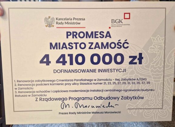 7470b Zamość: 4,4 miliona na renowację zabytków [ZDJĘCIA]