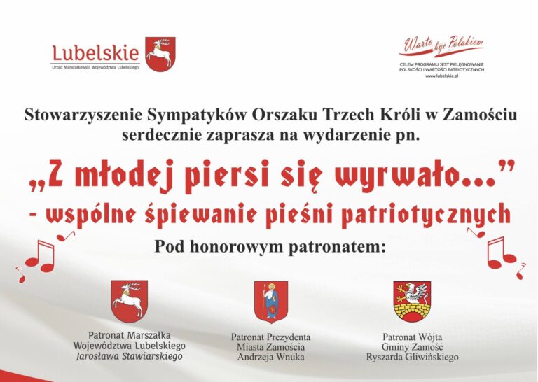 Wydarzenie “Z młodej piersi się wyrwało…” po raz pierwszy w Zamościu