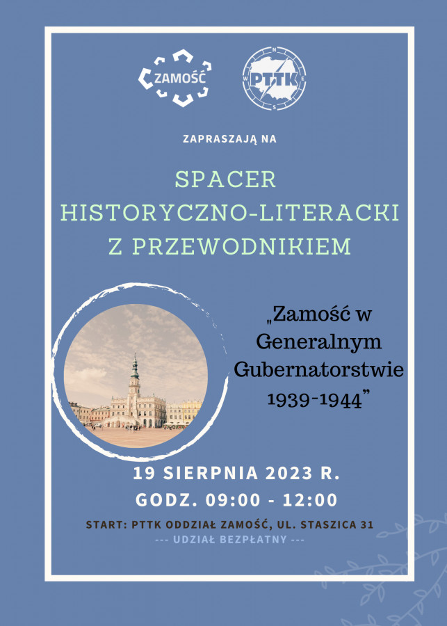 7501b Bezpłatny spacer po Zamościu z przewodnikiem [ZAPROSZENIE]