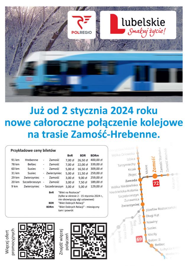 7681b Zamość: nowe połączenie kolejowe